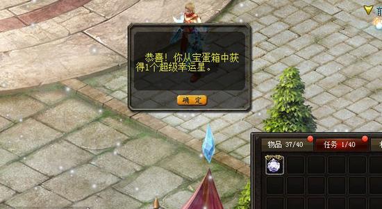 魔域来了辅助说明：含多功能脚本及游戏介绍，支持多机型